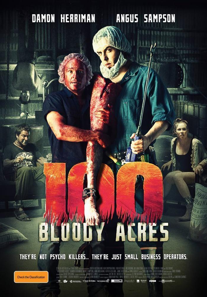 100 Bloody Acres (2013)