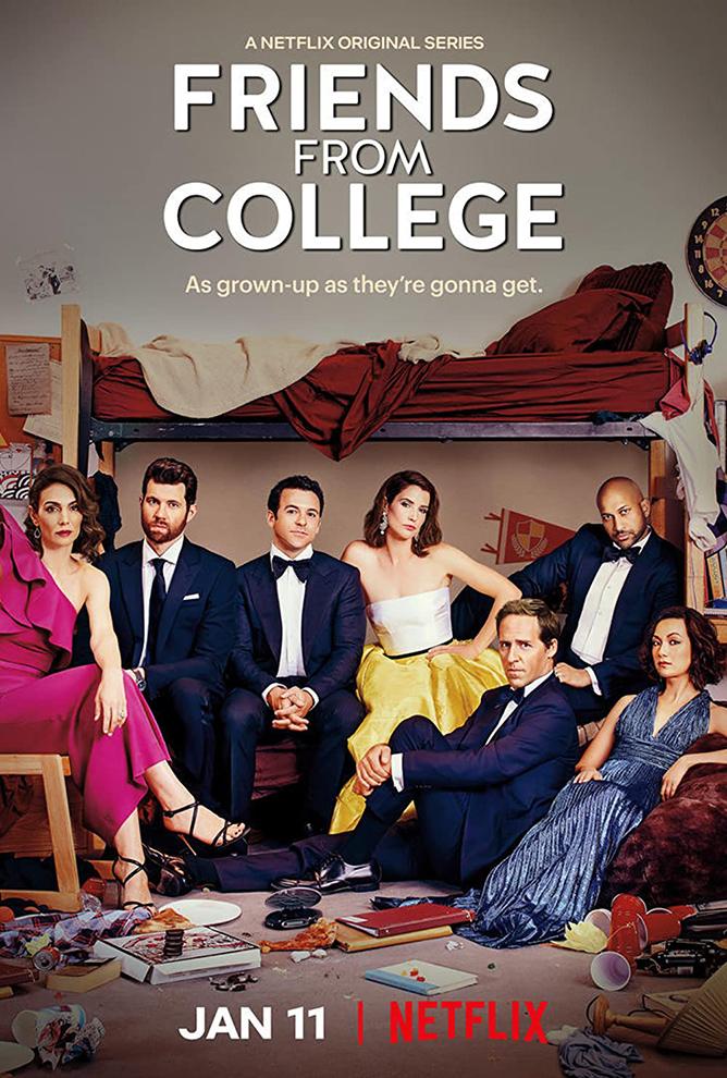 Friends From College (2017-)