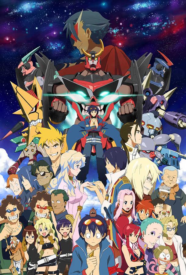 Top 10 Shows Like Voltron On Netflix That You Need Watching