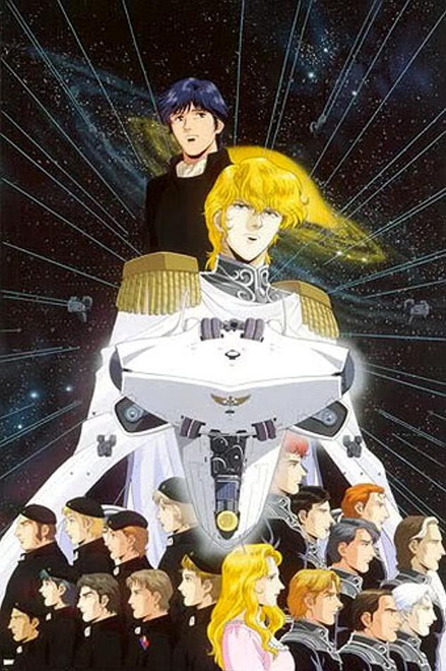 Legend of the Galactic Heroes (1988-1997)