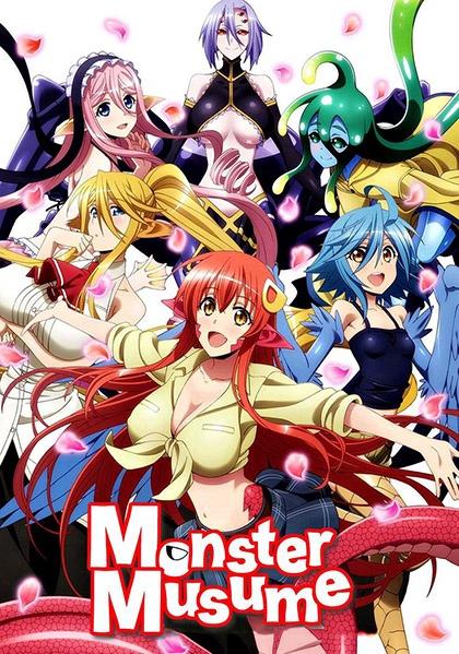 Monster Musume no Iru Nichijou