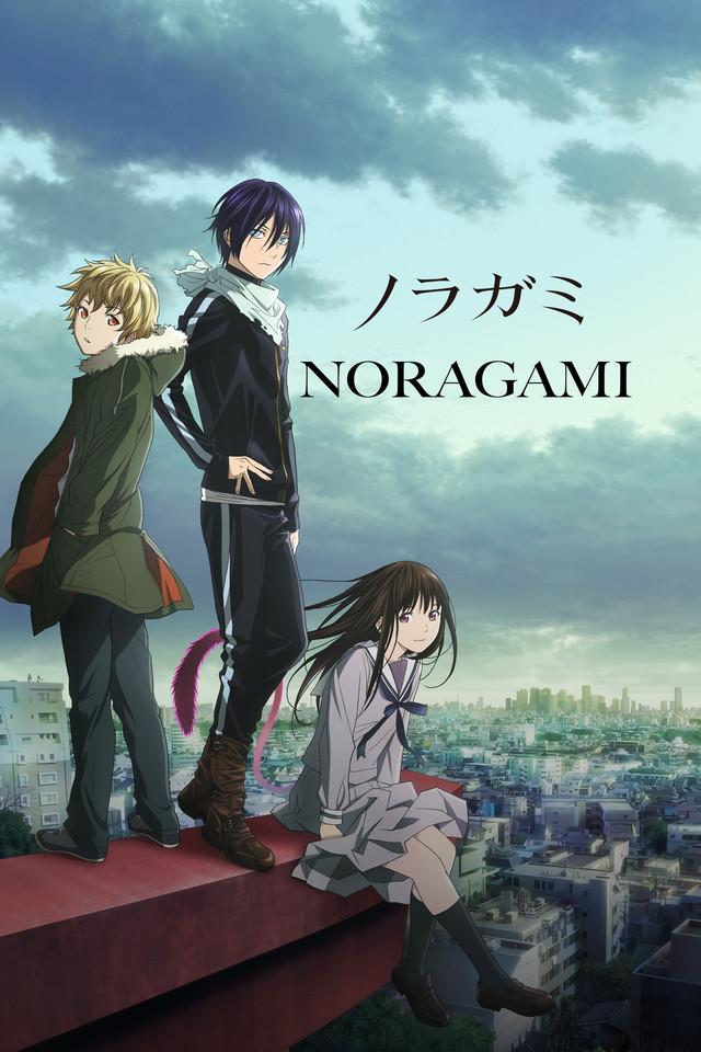 Noragami (2014)
