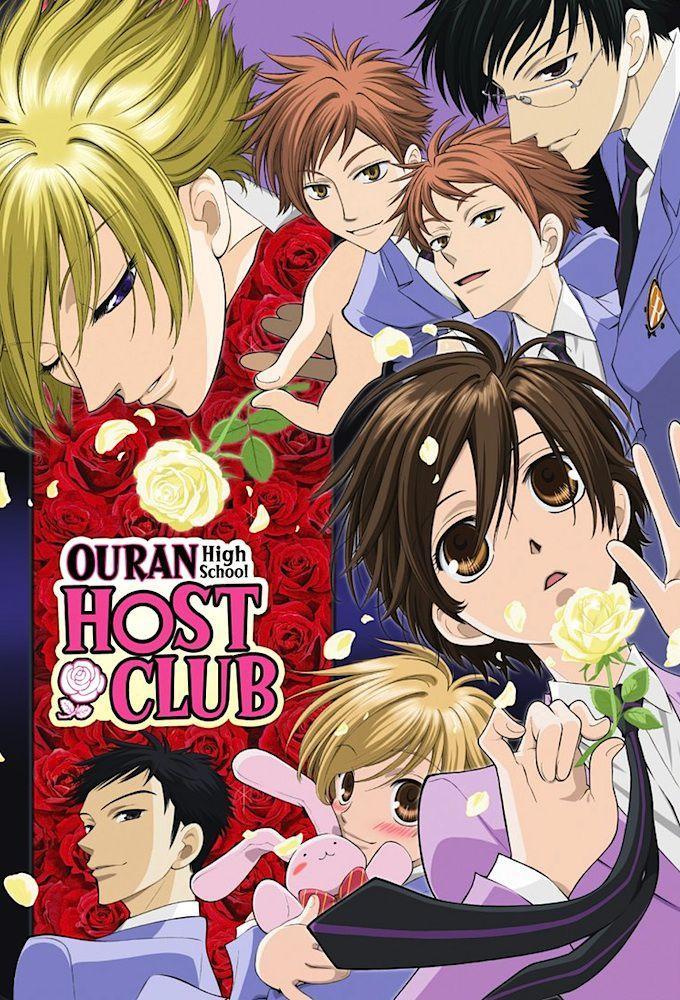 Ouran Koukou Host Club (2006)
