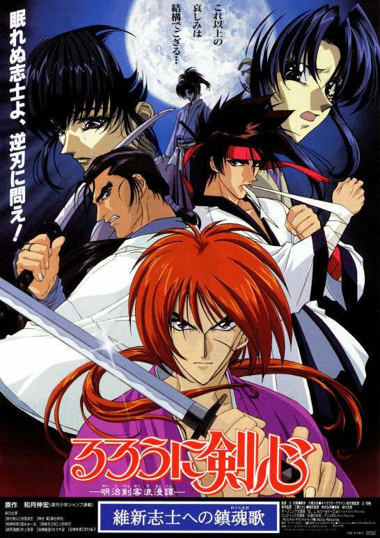 Rurouni Kenshin (Samurai X)