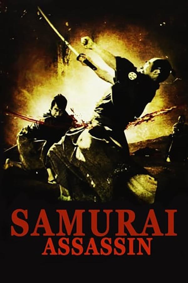 Samurai Assassin (1965)