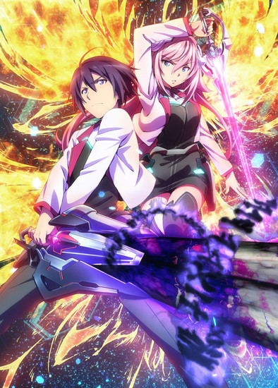 The Asterisk War The Academy City on the Water (2015)
