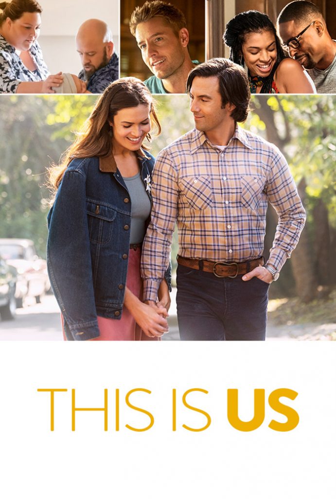 This Is Us (2016)