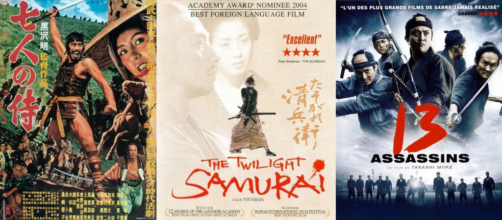 movie like the last samurai