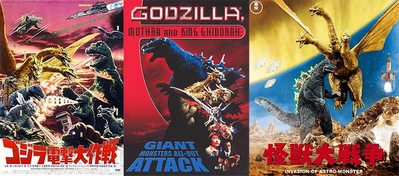 Best Godzilla Movies