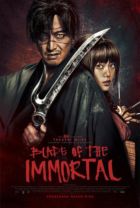 Blade of the Immortal’ (2017)