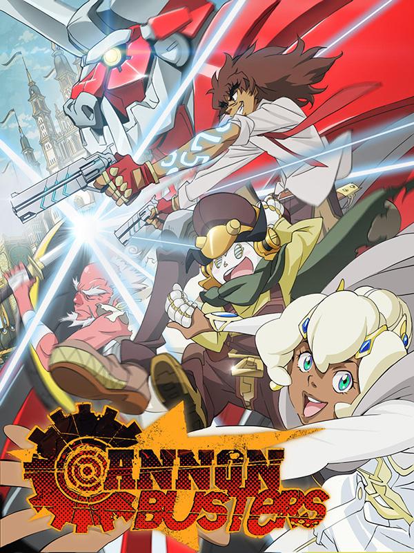 Cannon Busters (2019)