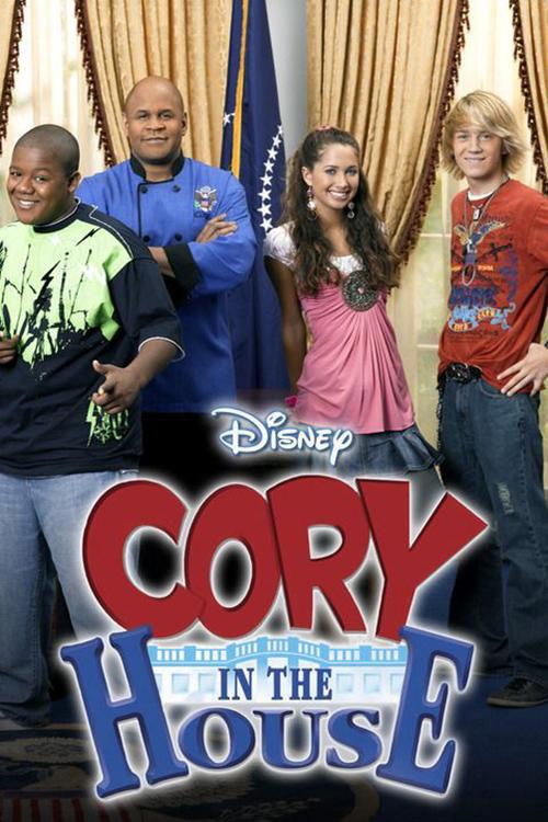 Cory In the House (2007)