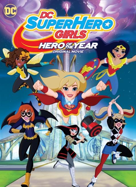 DC Super Hero Girls Hero of the Year (2016)