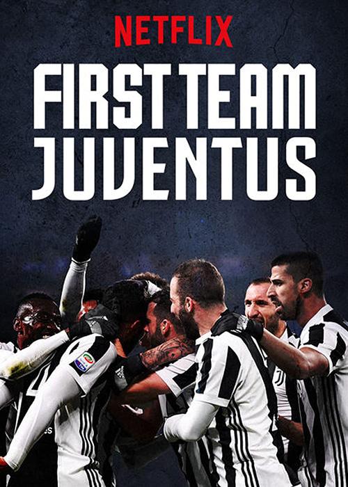 First Team Juventus (2018)