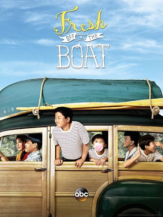 Fresh Off The Boat (2015-)