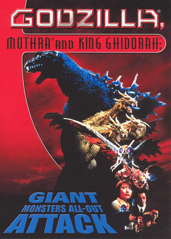 Godzilla, Mothra, King Ghidorah Giant Monsters All-Out Attack (2001)