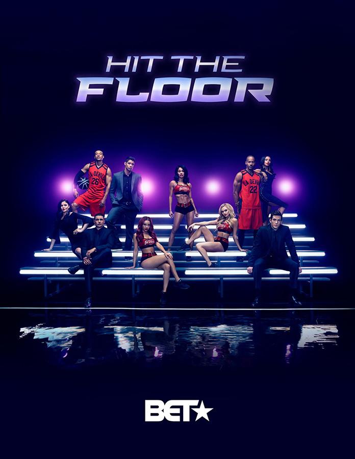 Hit the Floor (2013)