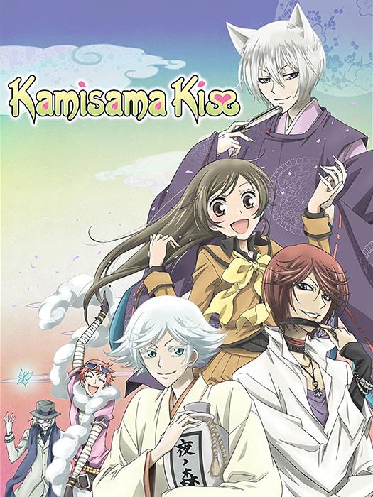 Momozono Nanami, Kamisama Kiss (2012)