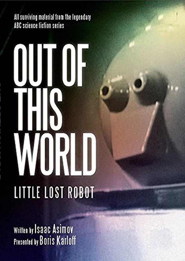 Out Of This World (1962)