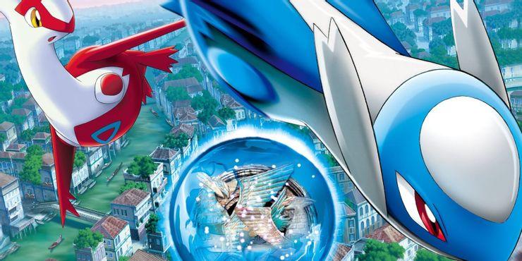 Pokémon Heroes (2002)