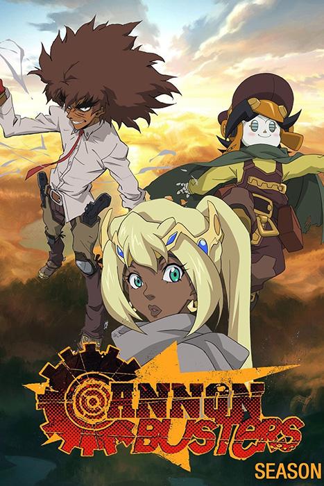 S.A.M. – Cannon Busters