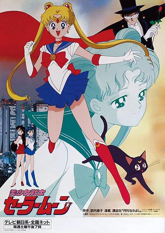 Sailor Moon (1992–1997)