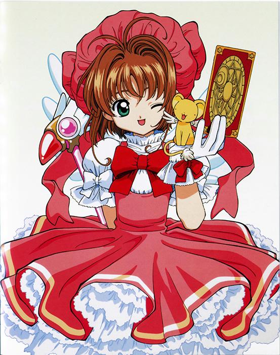 Sakura Kinomoto, Cardcaptor Sakura (1998)