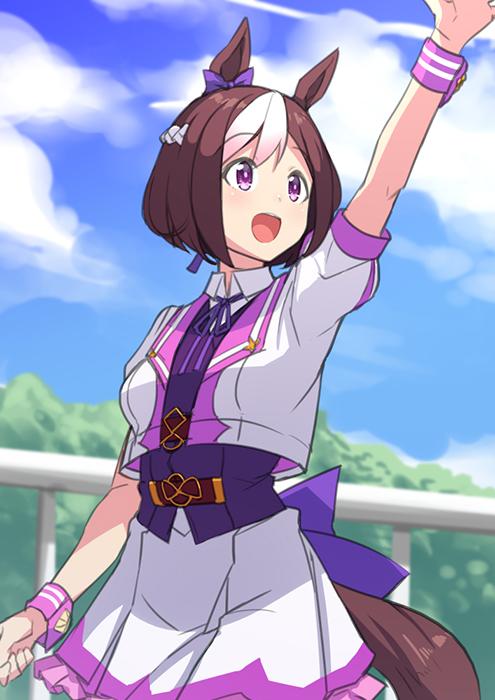 Special Week From Uma Musume Pretty Derby