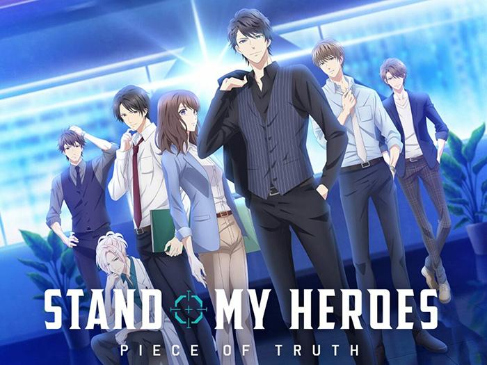 Stand My Heroes - Piece of Truth