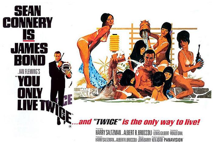 007 YOU ONLY LIVE TWICE (1967)