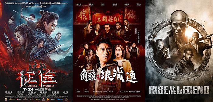 Best Chinese Movies On Netflix