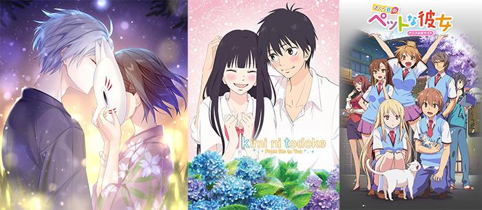 Best Romantic Anime Movies