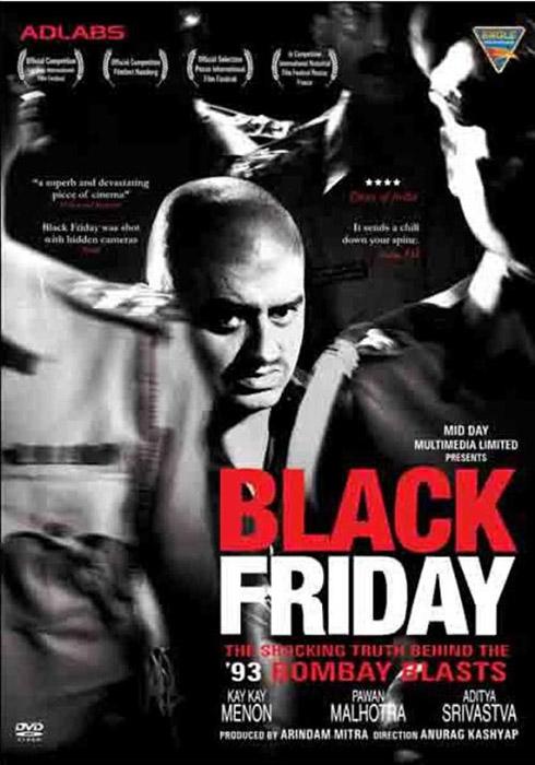 Black Friday (2007)
