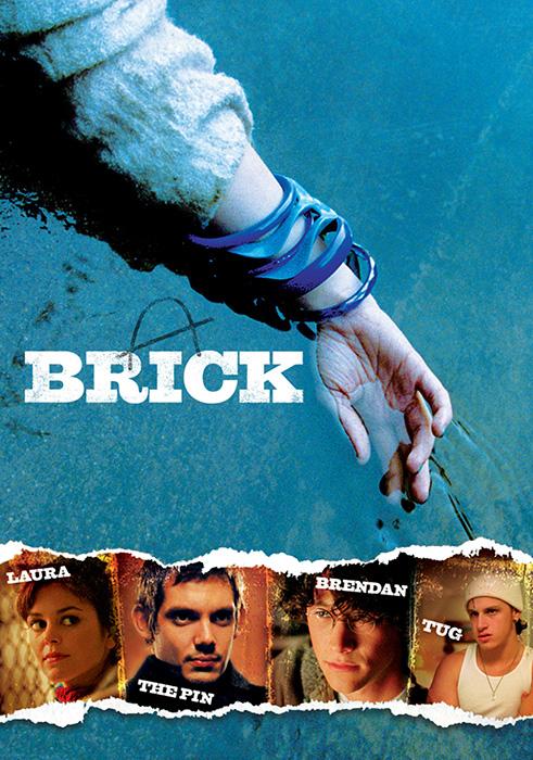 “Brick” (2005)