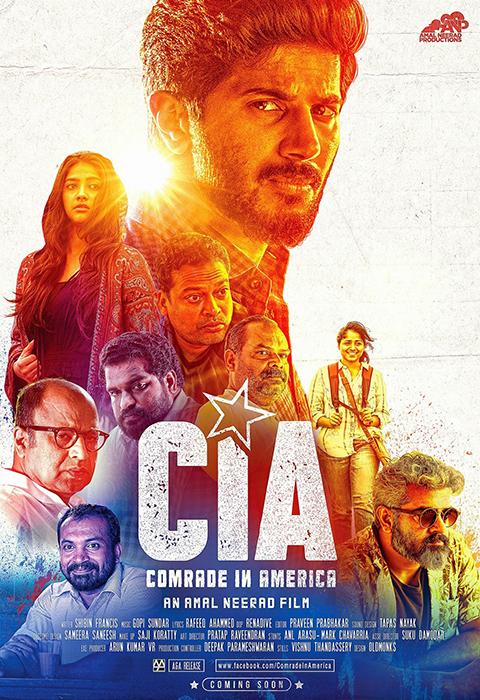 CIA Comrade in America (2017)