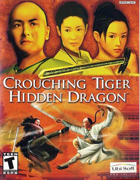 Crouching Tiger, Hidden Dragon 