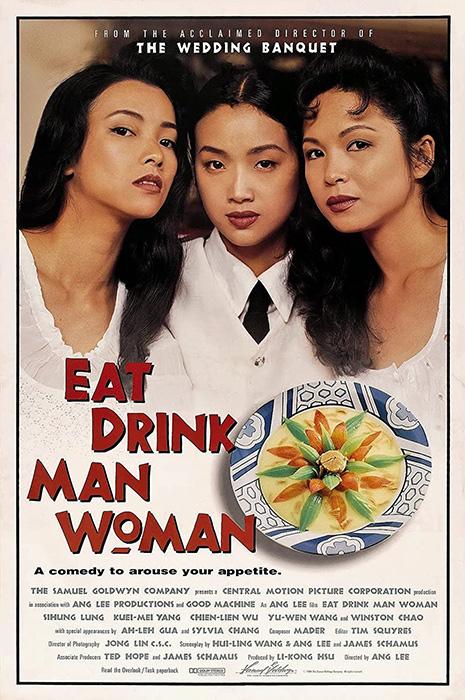 Eat Drink, Man Woman (1994)