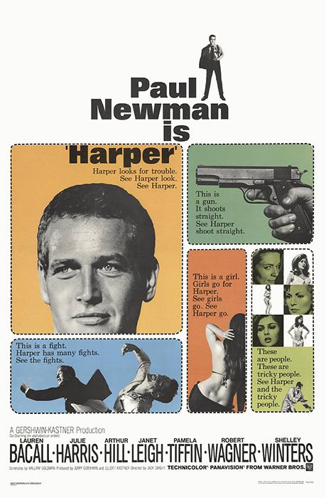 HARPER (1966)