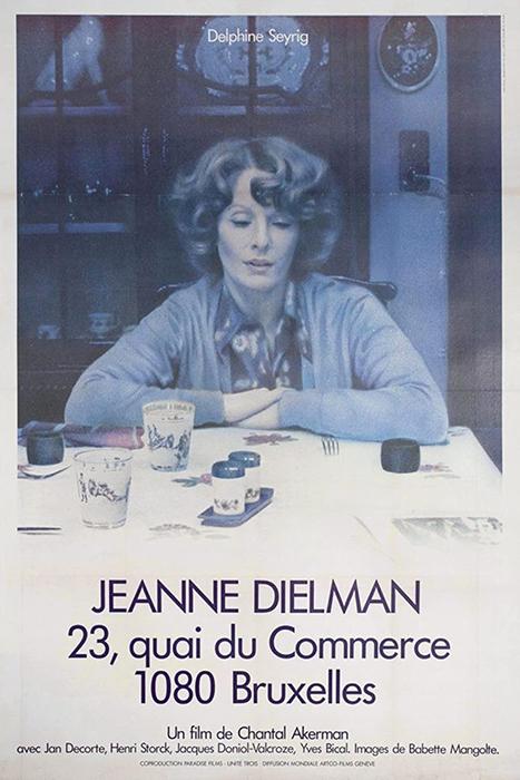 Jeanne Dielman, 23, Quai Du Commerce, 1080 Bruxelles (1975)