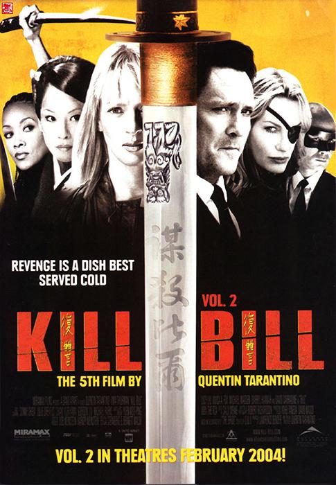 Kill Bill Vol. 2 (2004)