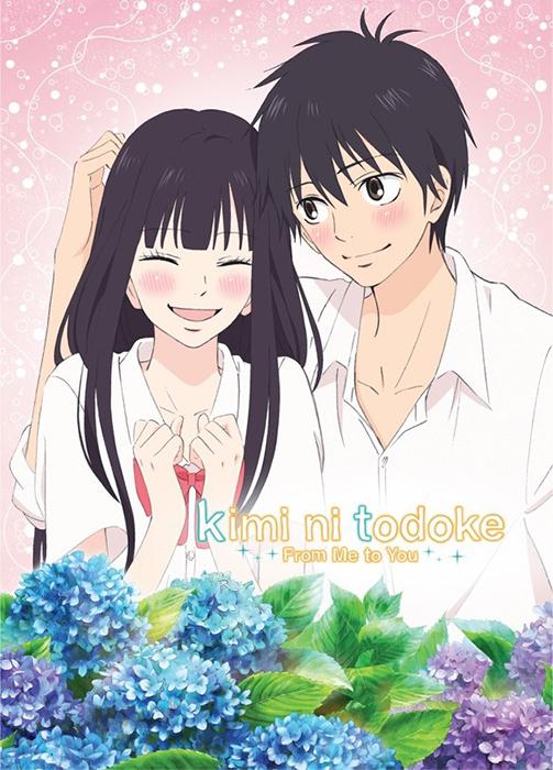 Kimi ni Todoke (2009)