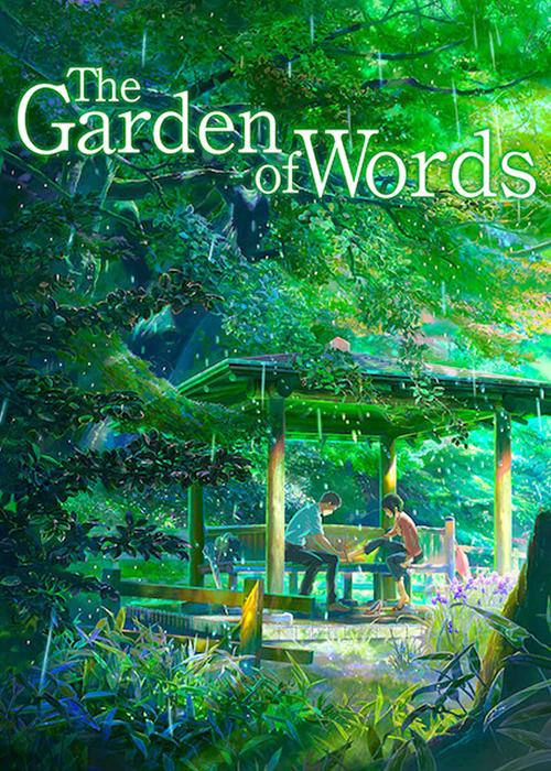 Kotonoha no Niwa (The Garden of Words)