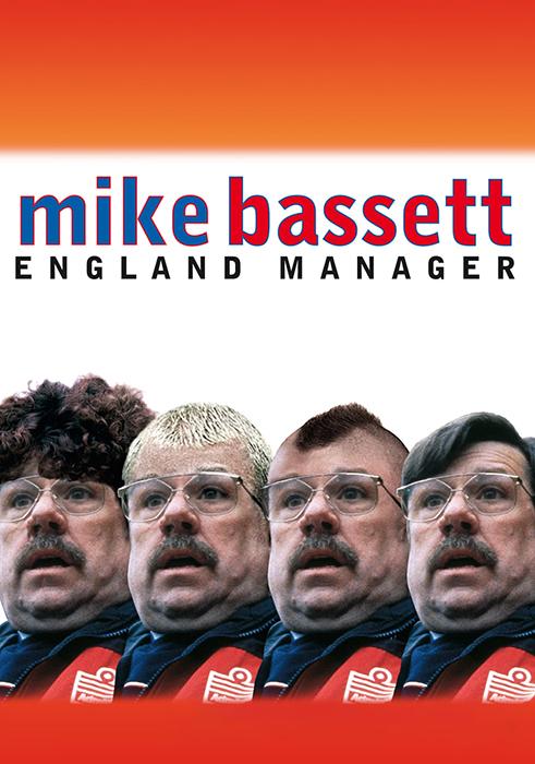 Mike Bassett England Manager