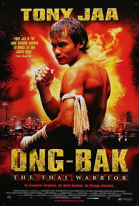 Ong Bak Muay Thai Warrior