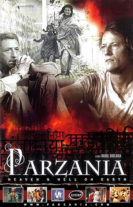 Parzania (2005)