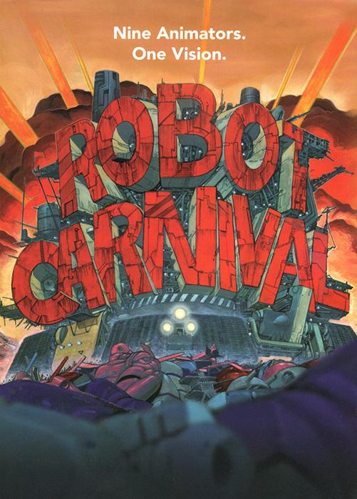 Robot Carnival (1987)