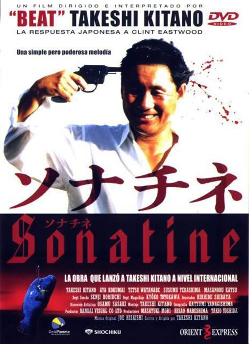 Sonatine – 1993