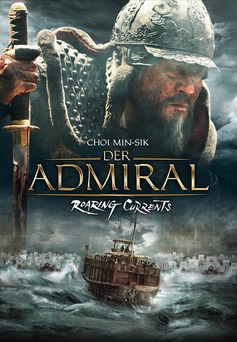 The Admiral (2014)