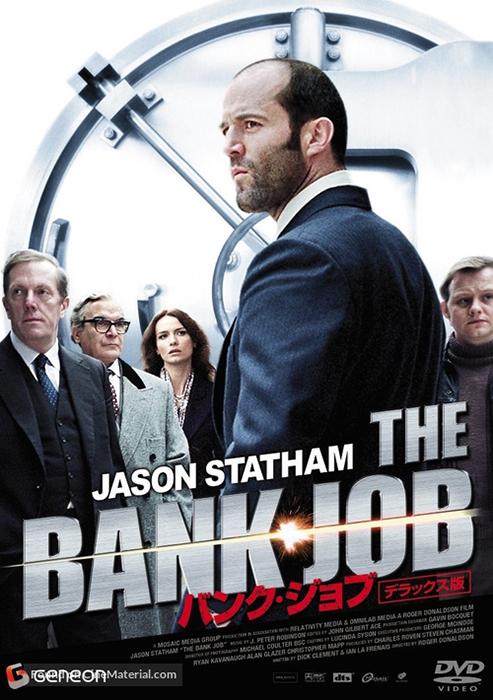 The Bank Job (2008)