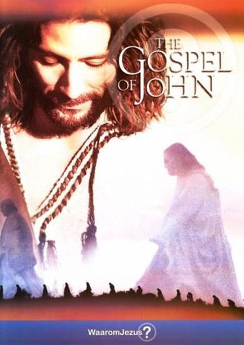 The Gospel of John (2003)